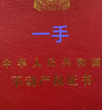 岳阳市公积金未来会不会被取缔？揭秘公积金制度的重要性与必要性